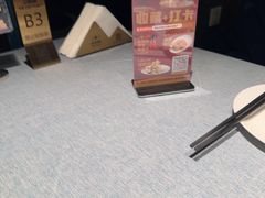 -茶啊冲电影主题文化餐厅(TOUCH12街店)