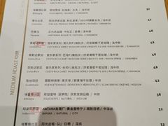 -GOTLOT COFFEE&KITCHEN角落厨房NOOK店
