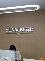 -首脑美发沙龙