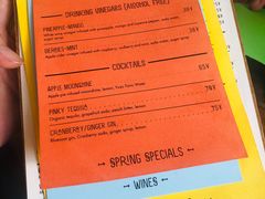 -RAC BAR(安福路店)