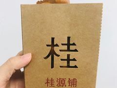 -桂桂茶(万嘉广场店)