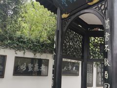 -东坡赤壁风景名胜区