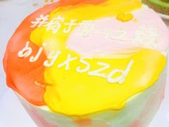 -ZOZO's昌左左精致甜品设计(新北店)