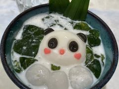 -孔雀云贵川·融合菜(长宁来福士店)