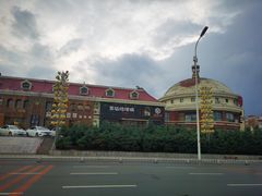 -蒙亨·手把肉·蒙古包文化主题餐厅(天恒广场店)