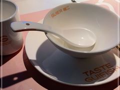 -桂二老坛酸菜鱼(三街两巷店)