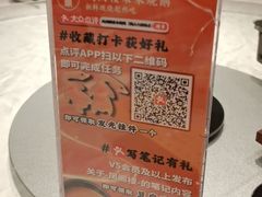 -凤阁楼果木烧鹅(鹤山大鹏路店)