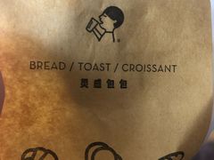 -喜茶(深圳东门1234店)