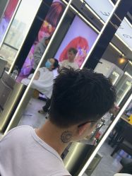 -藤野造型烫发染发