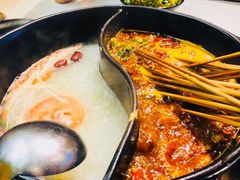 -钢管厂五区小郡肝串串香(南山店)