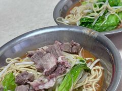 -阿池碎肉拌面