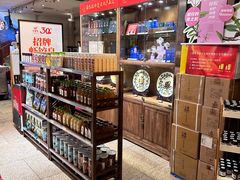 -金鼎轩(方庄天坛店)