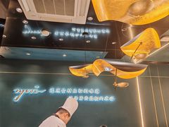 -渔荷食町·铁板烧料理(崂山万象汇店)