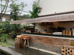 -悦哉·派对·草坪婚礼·围炉煮茶(三圣乡店)