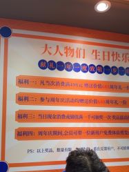 -大人物·男士理发馆