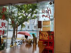 -绿柠食堂(北外滩店)
