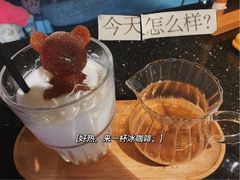-EVA咖啡小酒馆