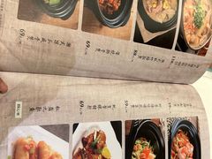 -博多新记·粤菜(复兴店)