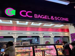 -CC BAGEL&SCONE 贝果与司康(南开大悦城店)