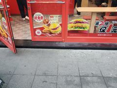 -塔斯汀中国汉堡(徐汇汇京广场店)