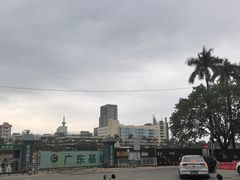 -海底捞火锅(番禺广场店)