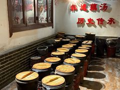 -老宅藕香·湖北菜·非遗藕汤·武昌鱼(黄鹤楼景观店)