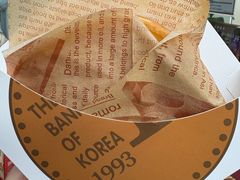 -莫朗核桃饼(虹泉路店)