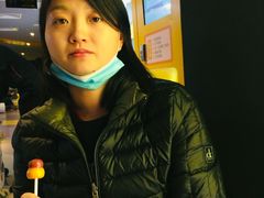 -远洋未来汇