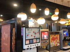 -翠峰苑火锅(迎宾路店)