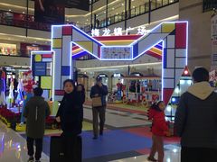 -梅龙镇广场