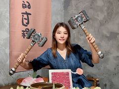 -闲云无敌锤子·老火锅(江宁路店)