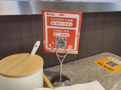-满江悦手作点心(开元地中海店)