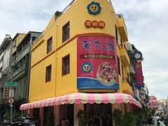 -渡船头海之冰
