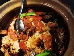 煲仔饭-蝴蝶里·粤菜·点心(龙湖天街&滨江店)