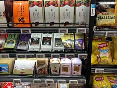 -盒马鲜生(红莲店)