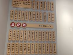 -仙妈米粉店(庆丰路)
