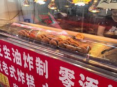 -王庄市场