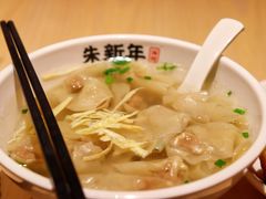 -朱新年·苏式汤团·面点(北寺塔店)