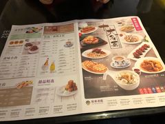 菜单-翠华餐厅(正佳广场店)