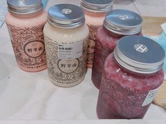 -野萃山·潮汕厚果汁(十亩地店)