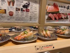 -大起水产回转寿司(道顿堀店)