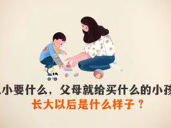 -乐博乐博少儿编程·乐高机器人编程·信息学竞赛(天虹校区)