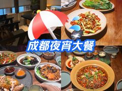 -薇酌饮·陕西菜(南门外店)