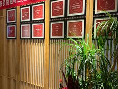 -悦融·京鲁菜·露台花园(安定门店)
