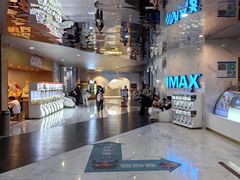 -SFC上影百联影城(八佰伴IMAX店)
