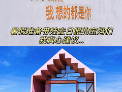 -巧克力渔家.小船海鲜家常菜(三浴场店)
