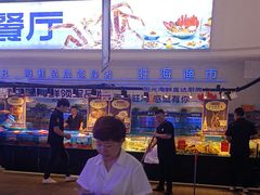 -驻海渔市(置信店)