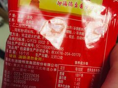 -老娘舅餐厅(黄龙体育中心店)