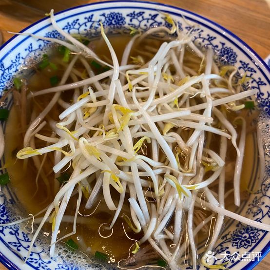FLOR DE LOTO水丹花越南餐馆(悠乐汇A1座店)