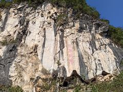 -靖西鹅泉风景区